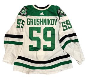 PHOTO OF GRUSHNIKOV JERSEY