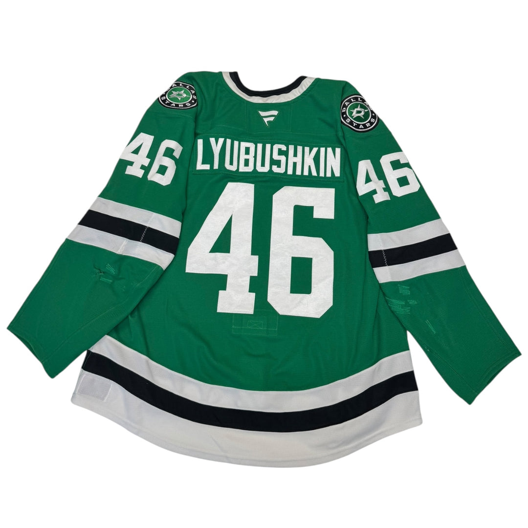 Game worn Dallas Stars home hockey jersey with 'Lyubushkin 46' on a white background