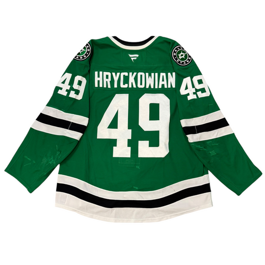 Game Worn Dallas Stars Home hockey jersey with number 49 and name &