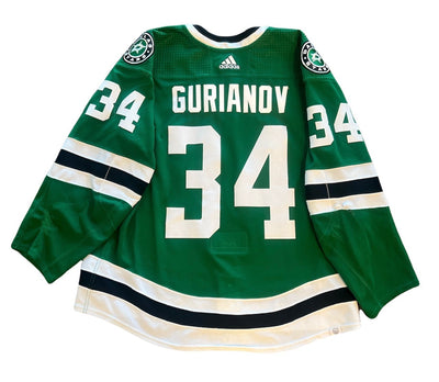 Denis Gurianov 21-22 Game Worn Set 1 Home Jersey in Green - Back View